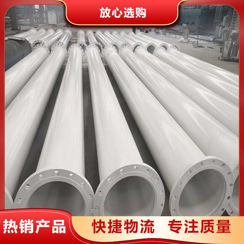 涂塑钢管保温管小口径诚信厂家