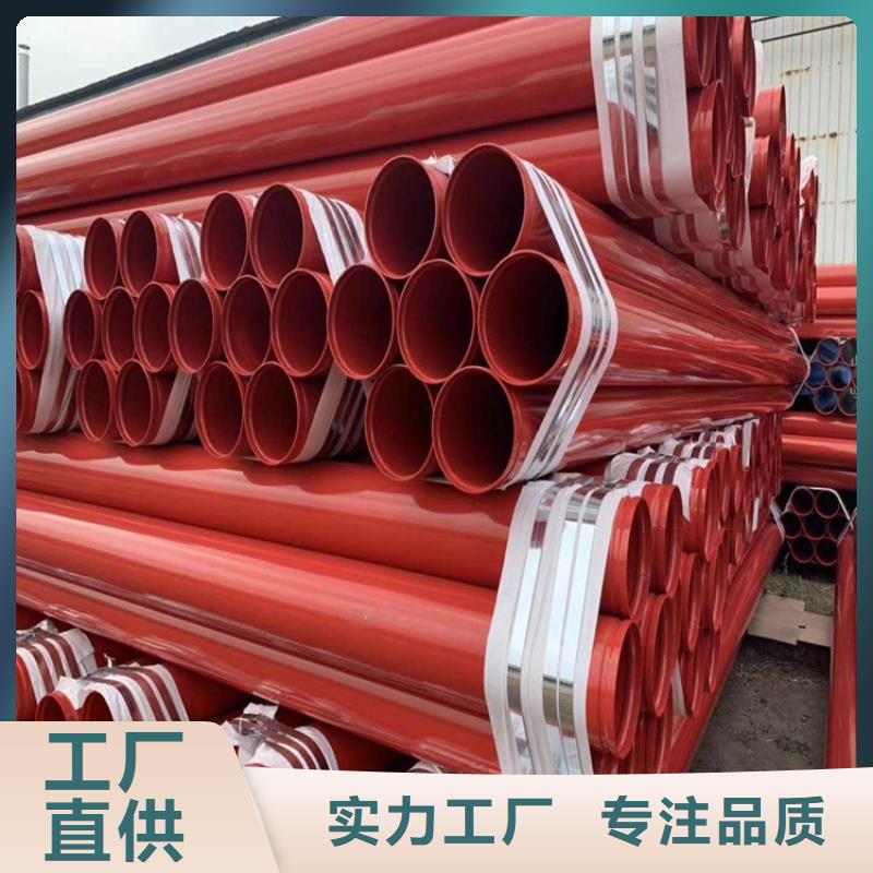 保温钢管厂家视频-保温钢管厂家-河南省漯河市【同城】生产商-临颍|召陵|新乡|郑州|濮阳|商丘|三门峡