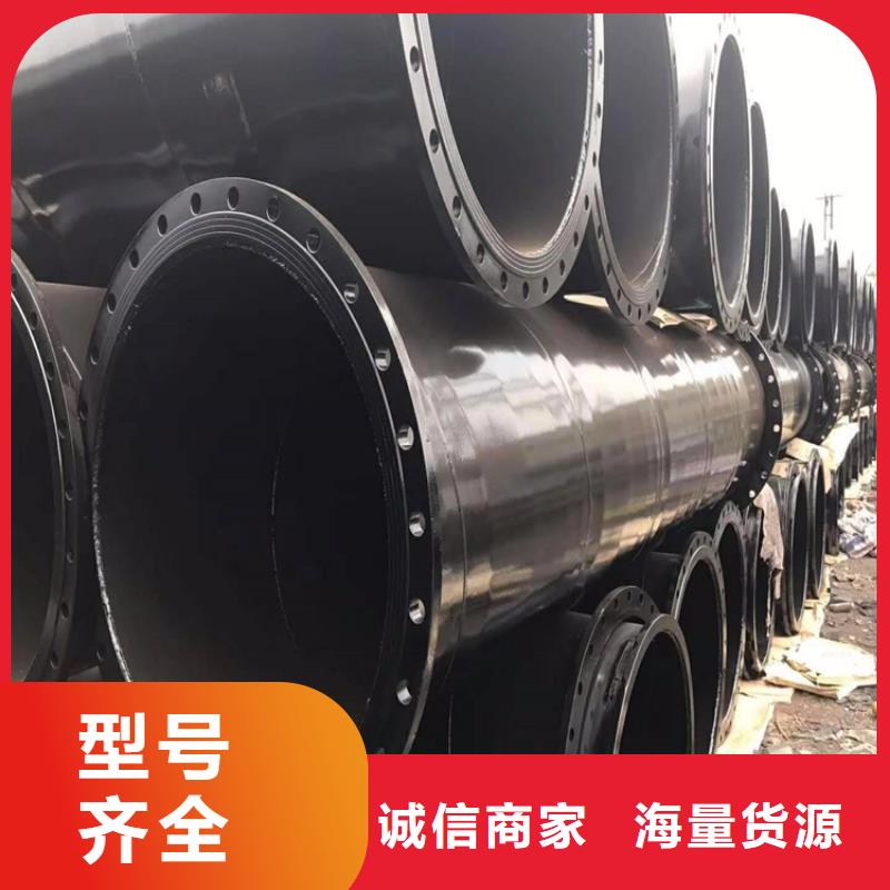涂塑钢管加强级防腐钢管好品质用的放心
