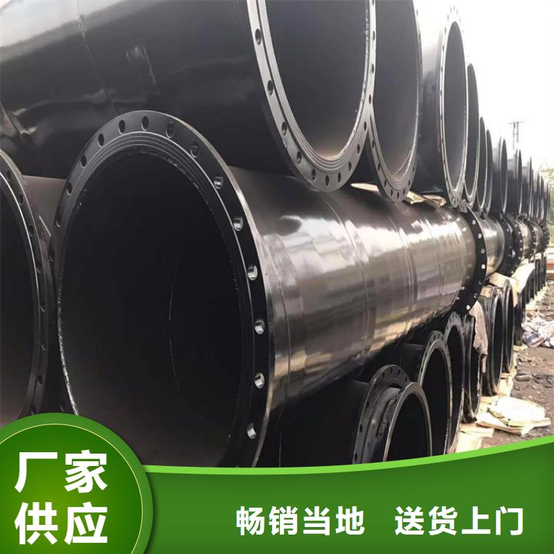 涂塑鋼管涂塑復(fù)合管多種款式可隨心選擇