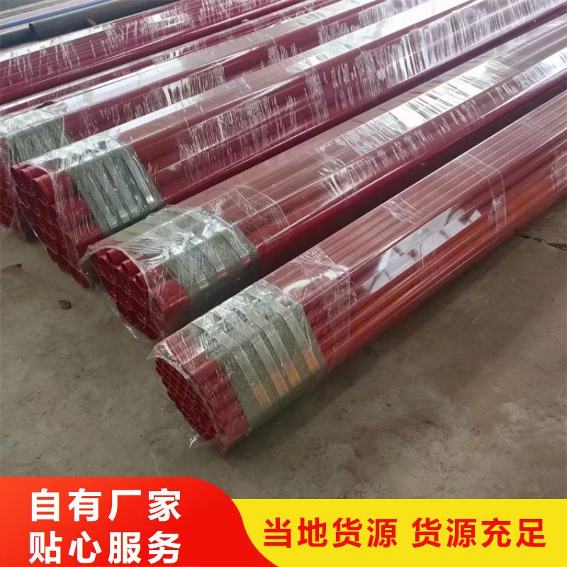 涂塑鋼管_大口徑防腐鋼管專業(yè)生產(chǎn)N年