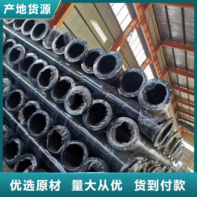 涂塑鋼管鋼套鋼保溫鋼管質(zhì)量安心
