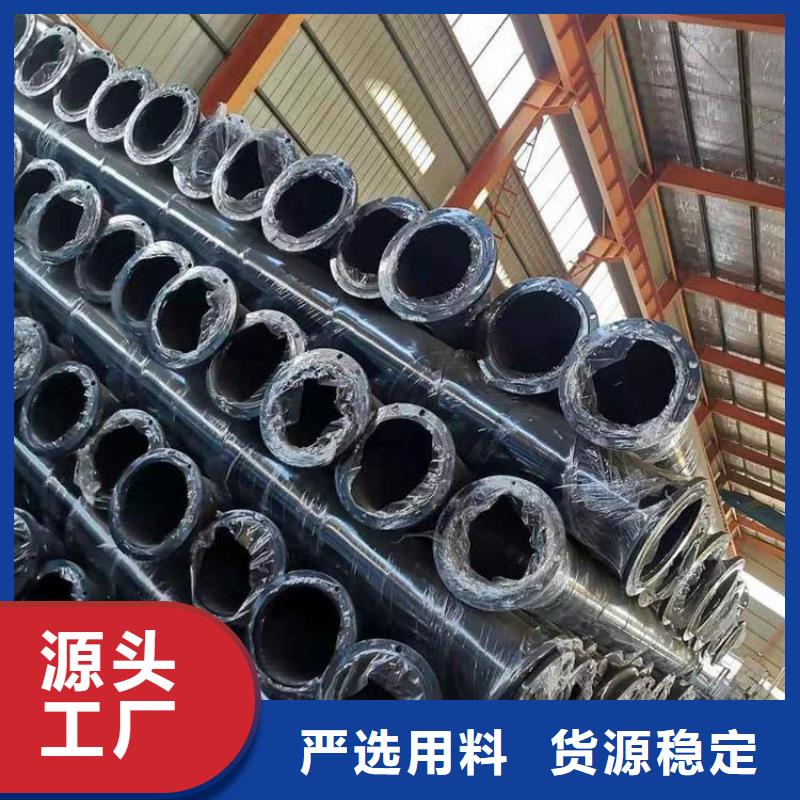 涂塑鋼管防腐鋼管廠家種類齊全