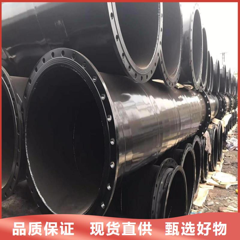 涂塑钢管涂塑钢管厂家产地采购