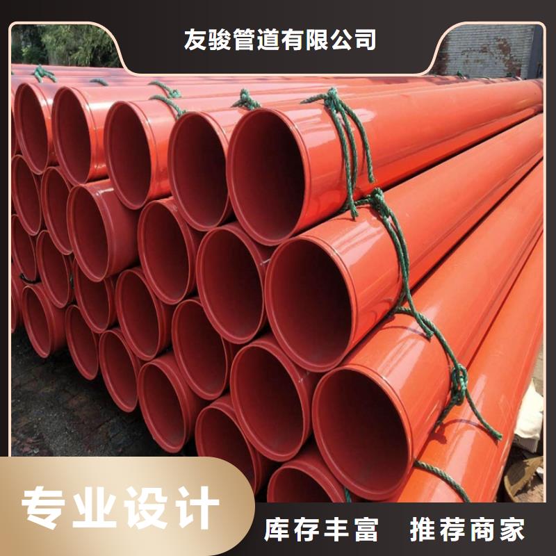 保温钢管厂家视频-保温钢管厂家-河南省漯河市【同城】生产商-临颍|召陵|新乡|郑州|濮阳|商丘|三门峡