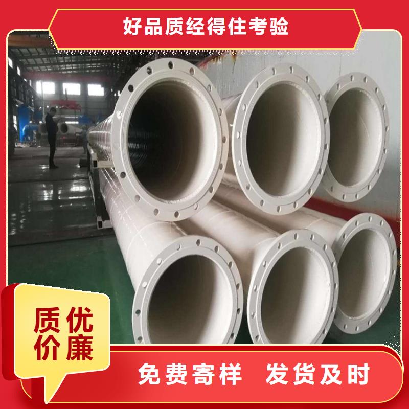 涂塑鋼管 涂塑復(fù)合鋼管嚴(yán)選好貨