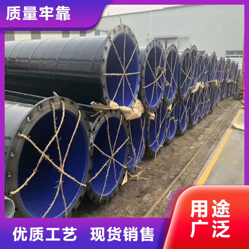 涂塑钢管防腐钢管厂家种类齐全