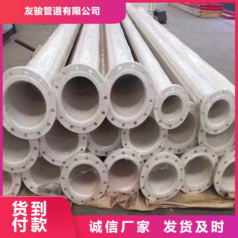 礦用涂塑鋼管生產(chǎn)廠家供應(yīng)