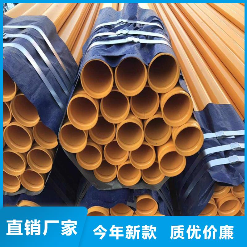 涂塑鋼管鋼套鋼保溫鋼管質(zhì)量安心