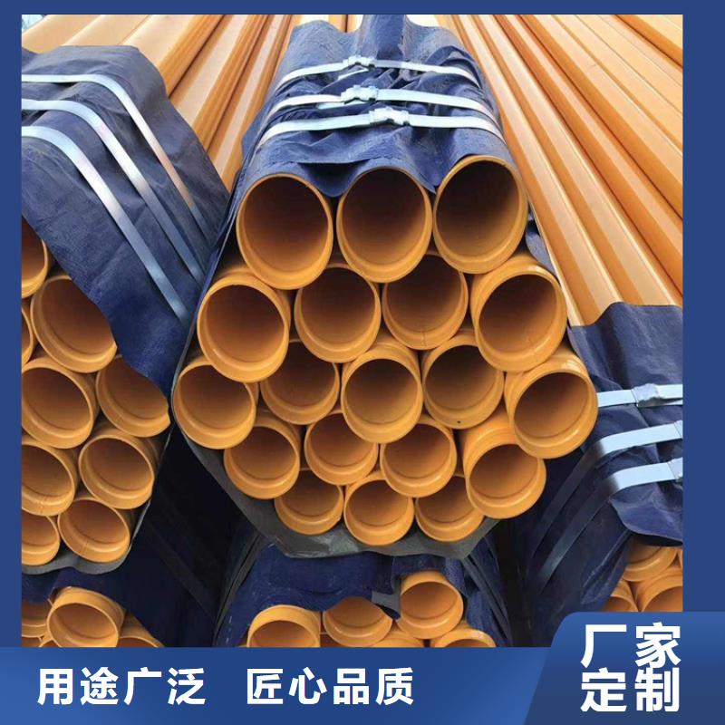 【涂塑鋼管3pe螺旋防腐鋼管層層質(zhì)檢】