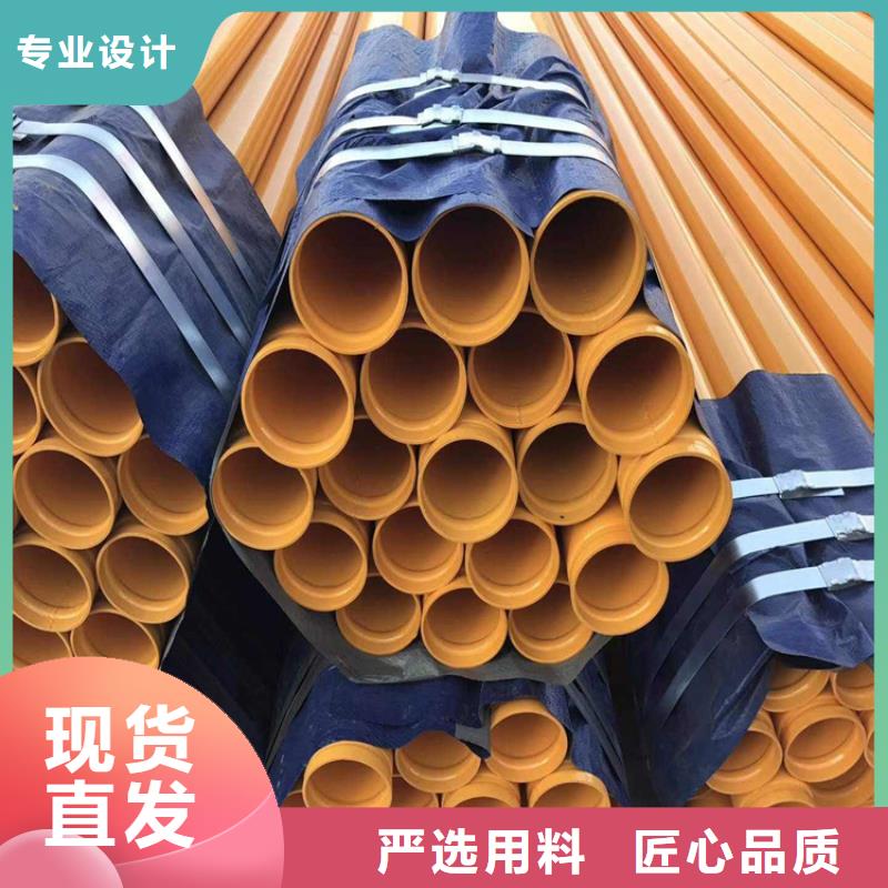 涂塑钢管保温钢管厂家客户好评