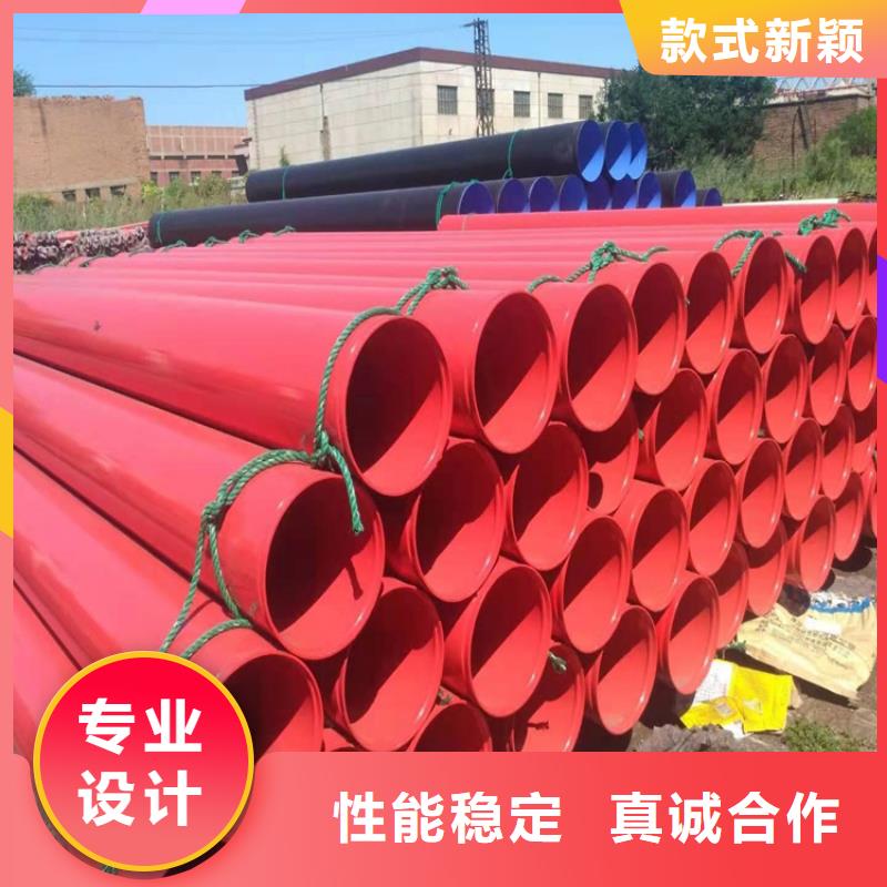 涂塑鋼管涂塑鋼管廠家訂制批發(fā)