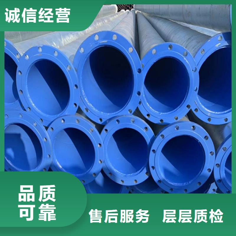 涂塑鋼管聚氨酯保溫管現(xiàn)貨實(shí)拍