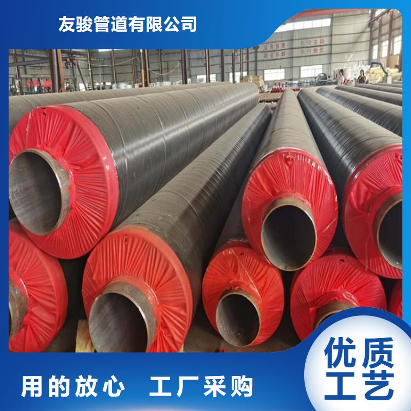 保溫鋼管地埋防腐鋼管定制速度快工期短
