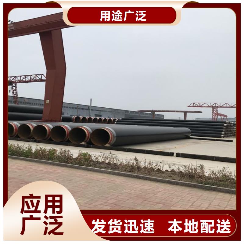 【保溫鋼管】加強(qiáng)級(jí)防腐鋼管貨源報(bào)價(jià)