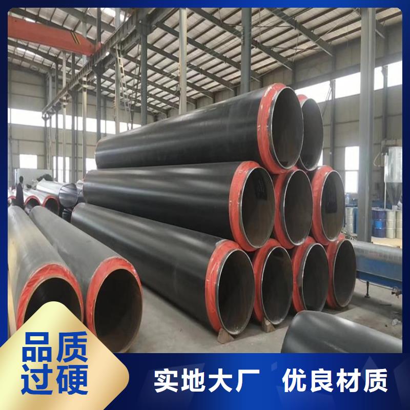 【保溫鋼管_3PE防腐鋼管廠家經(jīng)驗(yàn)豐富品質(zhì)可靠】