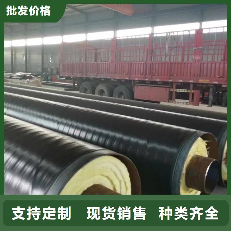 保温钢管大口径螺旋防腐钢管多种工艺
