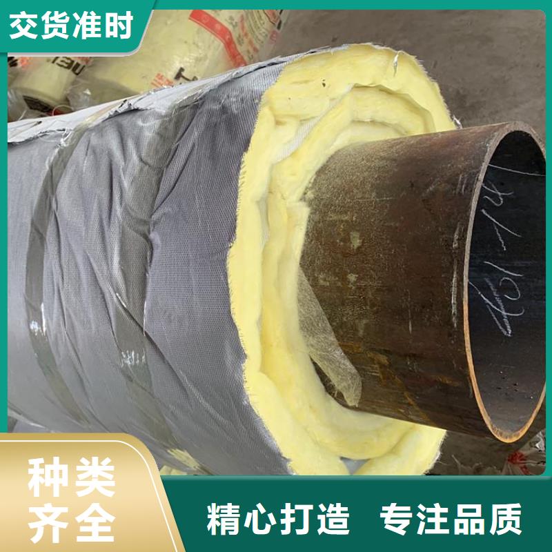 保溫鋼管涂塑鋼管廠家源廠直接供貨