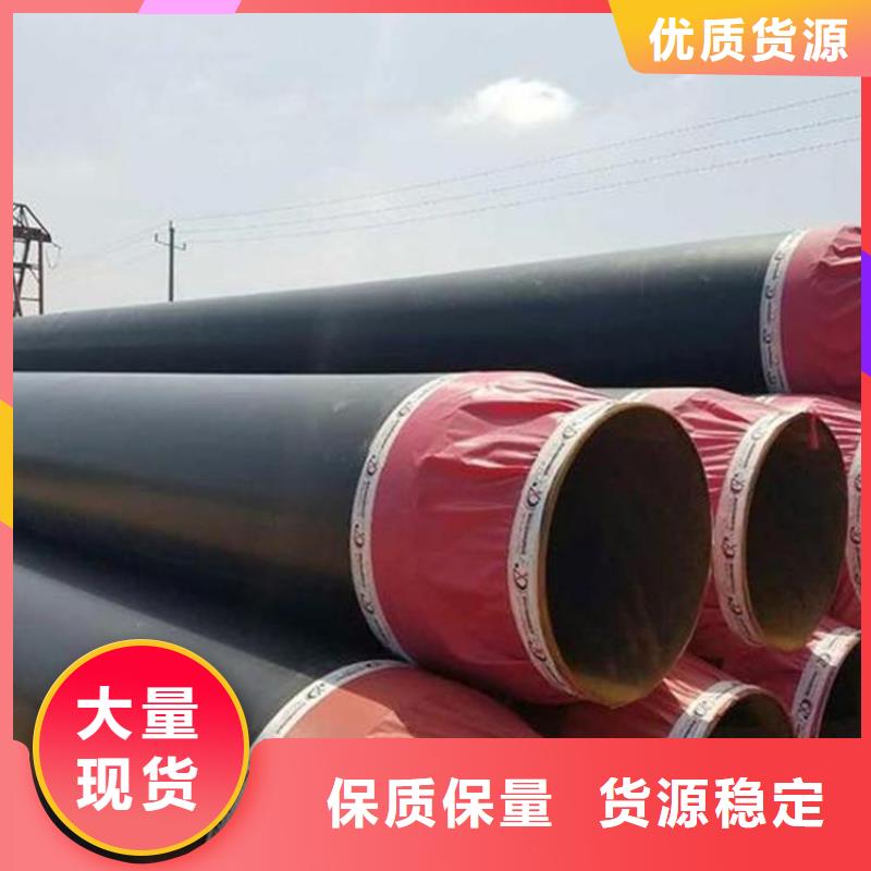 保温钢管大口径螺旋防腐钢管多种工艺