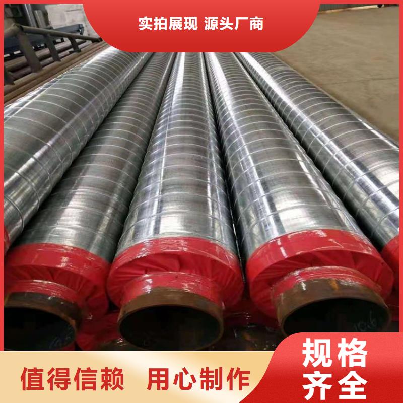 保溫鋼管給水涂塑鋼管廠家直銷放心