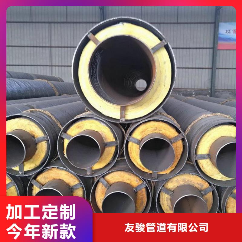 保温钢管燃气防腐钢管工艺层层把关