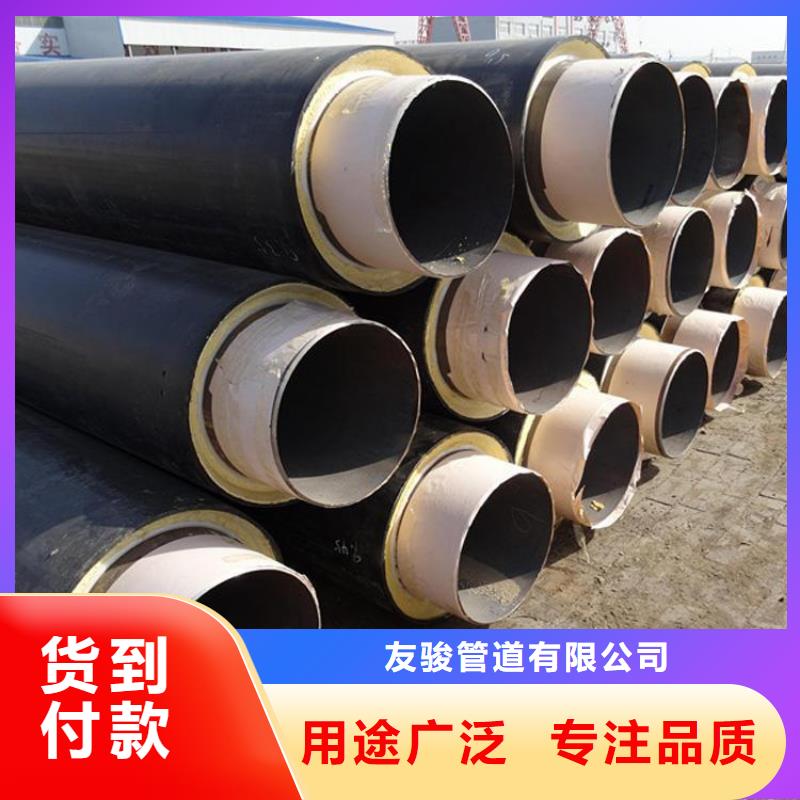 保溫鋼管,防腐鋼管廠家送貨上門