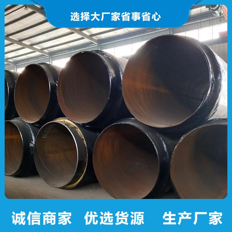 保温钢管涂塑钢管厂家满足客户需求