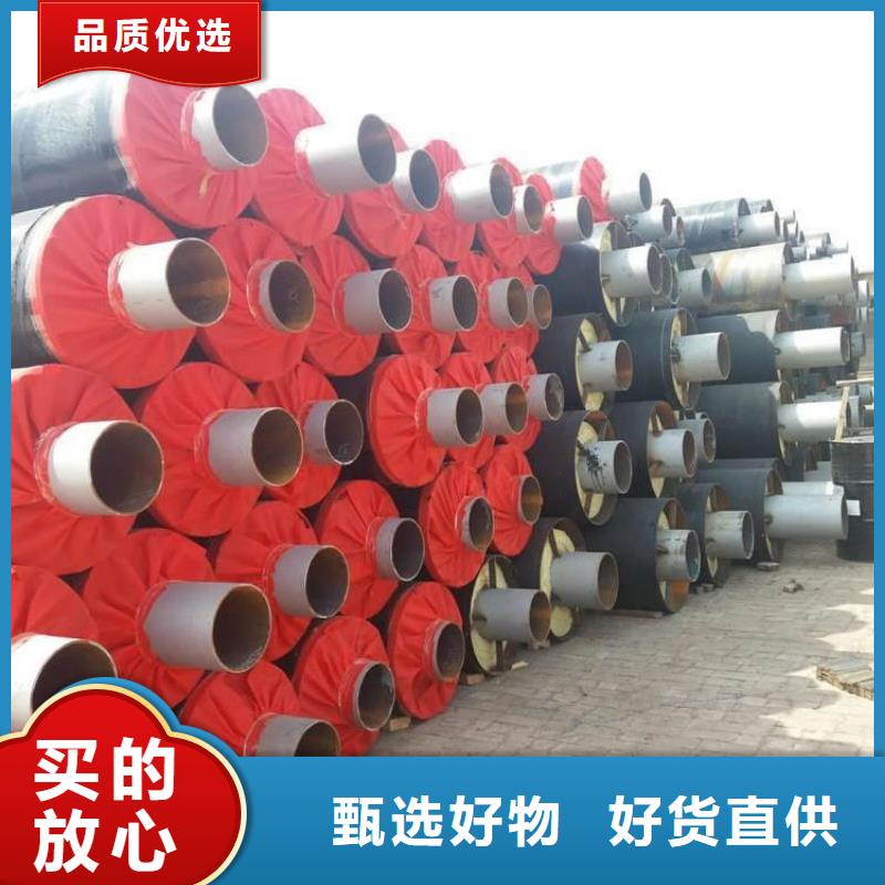 保温钢管-国标防腐钢管选择我们选择放心