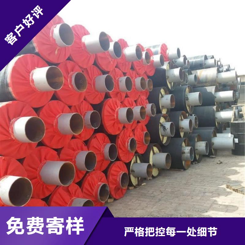 保温钢管 【涂塑复合管】专业厂家