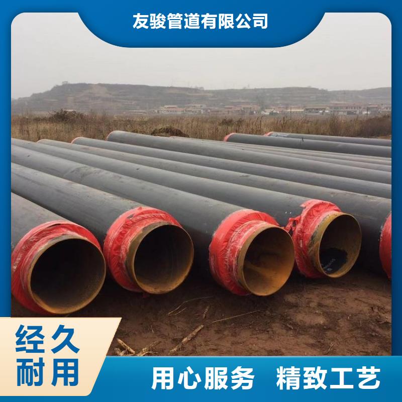 保温钢管小口径黑夹克保温管的图文介绍