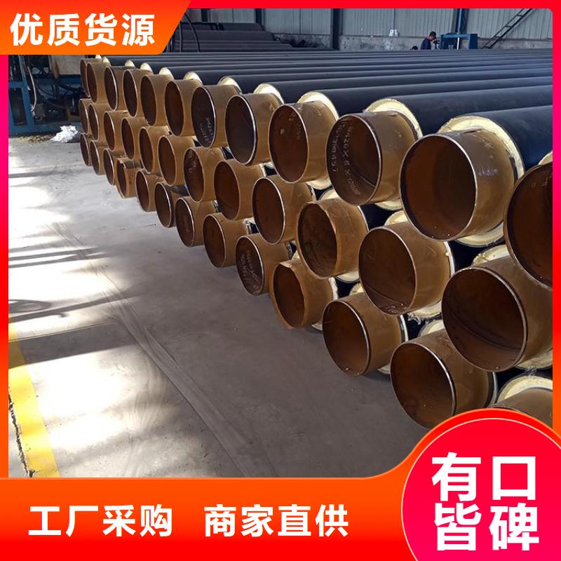 保溫鋼管大口徑螺旋防腐鋼管商家直供