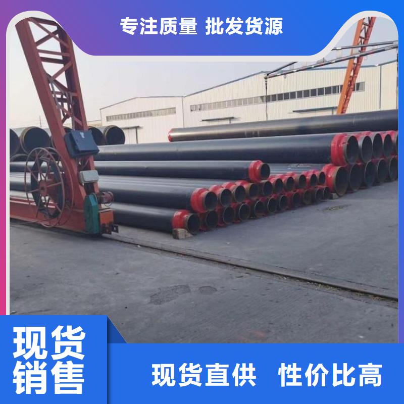 保溫鋼管環(huán)氧煤瀝青防腐鋼管出廠嚴格質(zhì)檢
