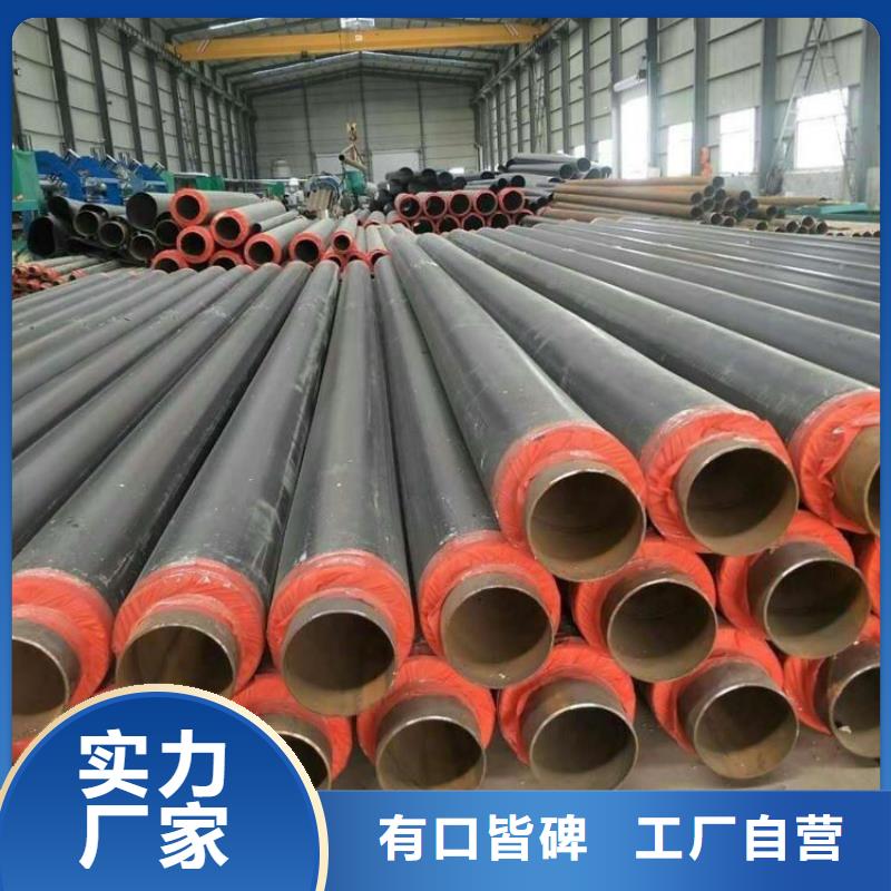 保温钢管消防涂塑钢管精选好货