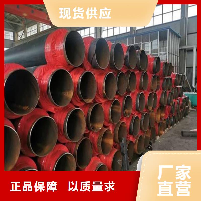 保温钢管消防涂塑钢管一站式采购商家
