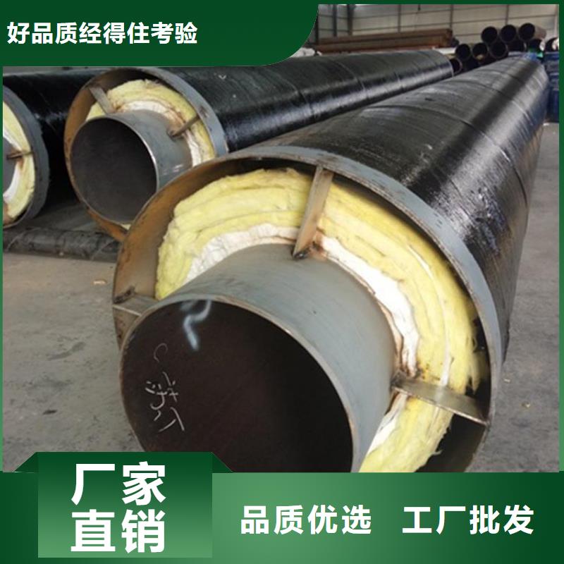 保溫鋼管,涂塑復合管型號齊全