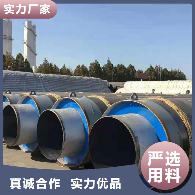 保溫鋼管地埋防腐鋼管定制速度快工期短