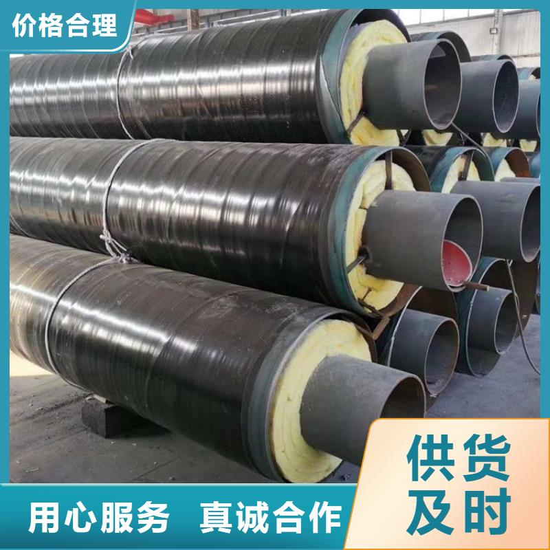 保温钢管大口径螺旋防腐钢管产品优良