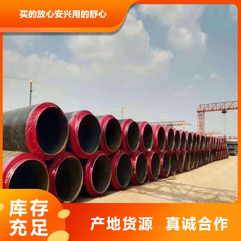 保温钢管涂塑钢管厂家货源充足