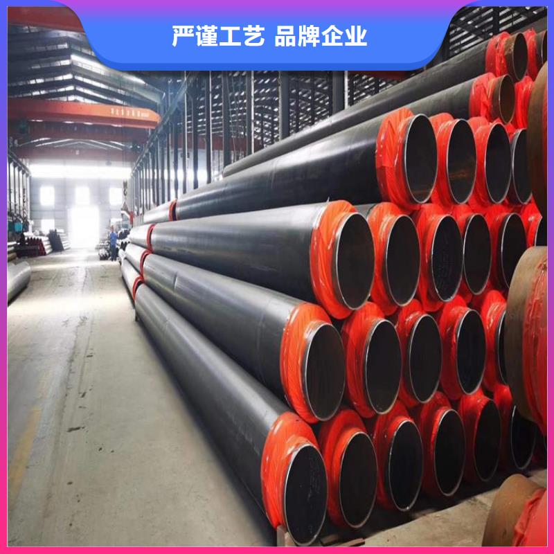 保温钢管消防涂塑钢管精选好货