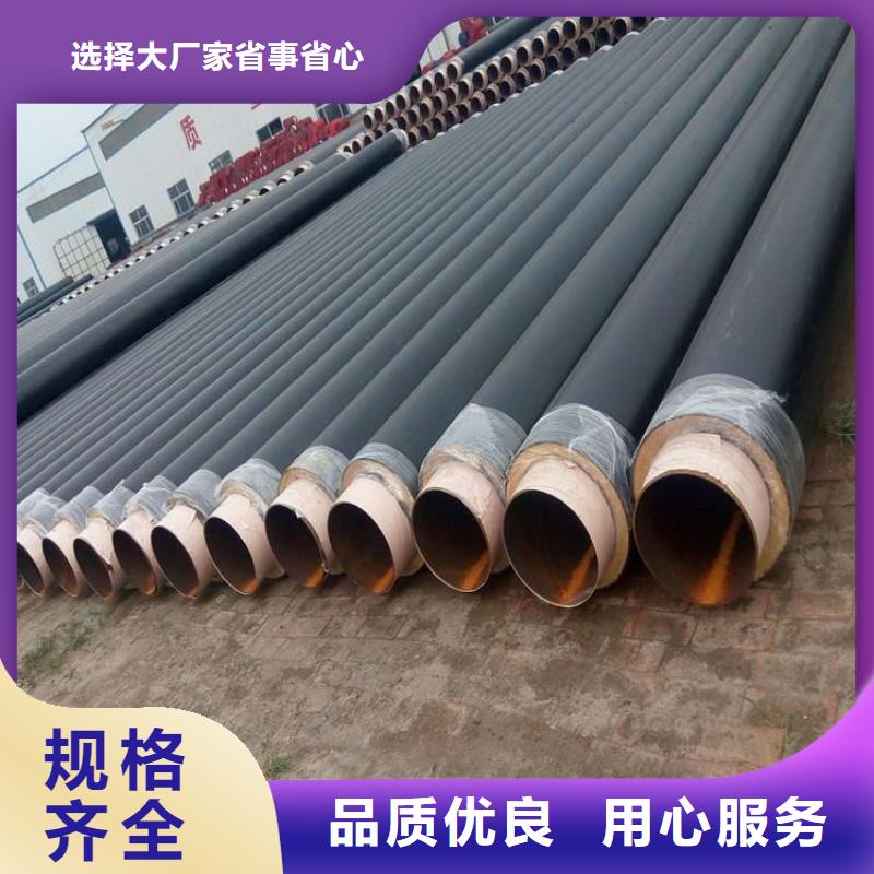 保溫鋼管涂塑鋼管廠家滿足客戶需求