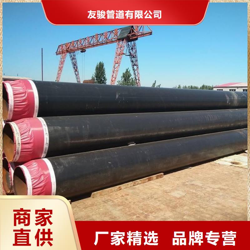 保溫鋼管防腐鋼管廠家嚴(yán)格把控每一處細(xì)節(jié)