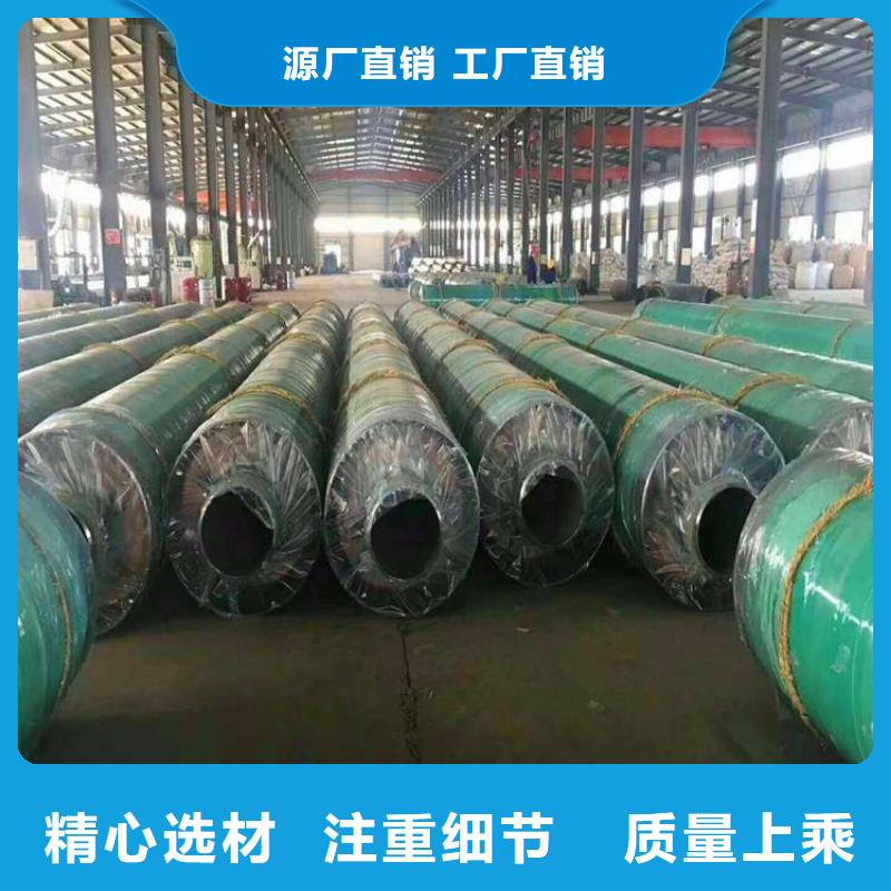 保溫鋼管給水涂塑鋼管拒絕中間商