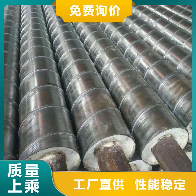 保溫鋼管黑夾克管保溫鋼管行業(yè)優(yōu)選