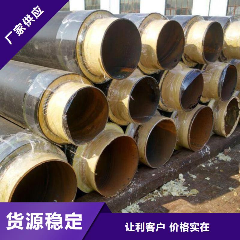 保温钢管涂塑钢管厂家源厂直接供货