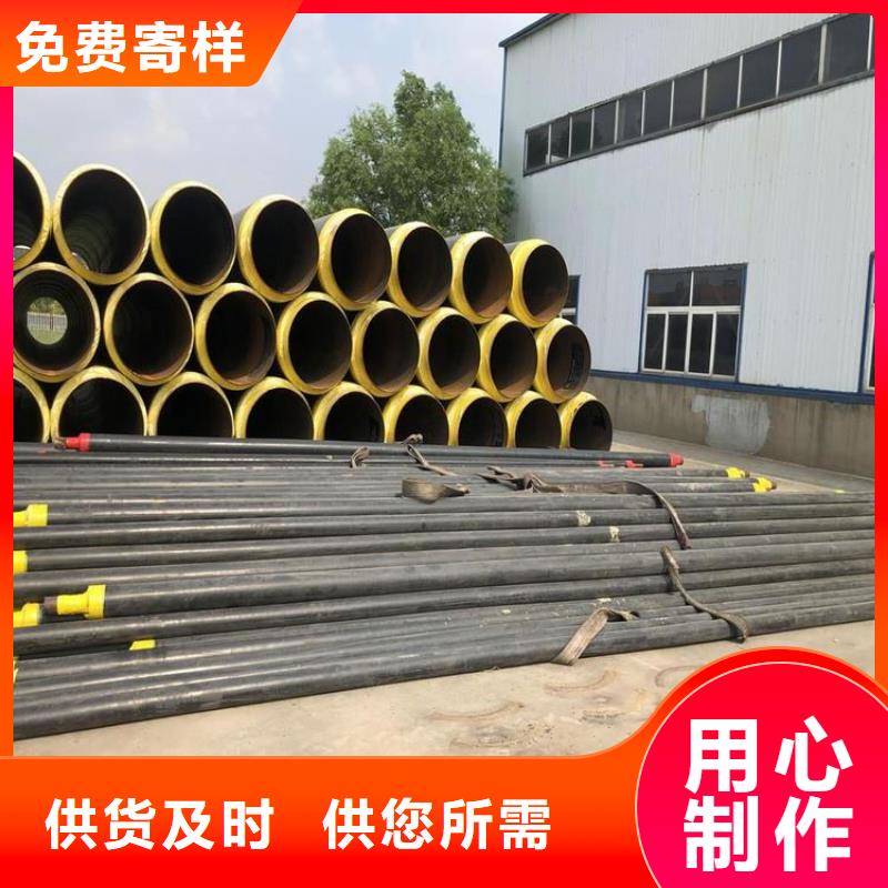 今日:黑夹克保温钢管制造厂家