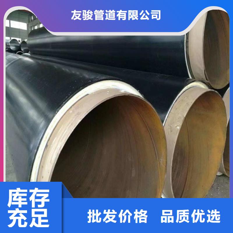 保温钢管燃气防腐钢管工艺层层把关