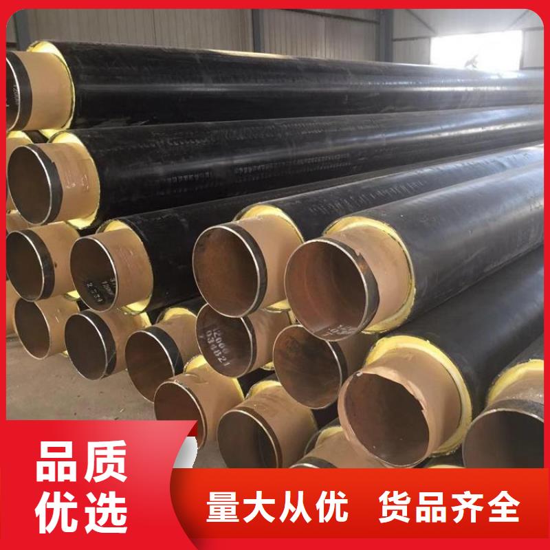 保溫鋼管-3PE防腐鋼管廠家品質(zhì)之選