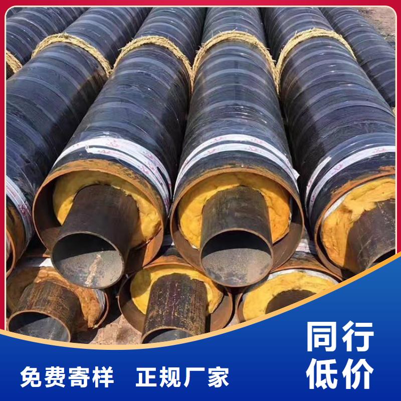 保温钢管_电力穿线管质检合格发货
