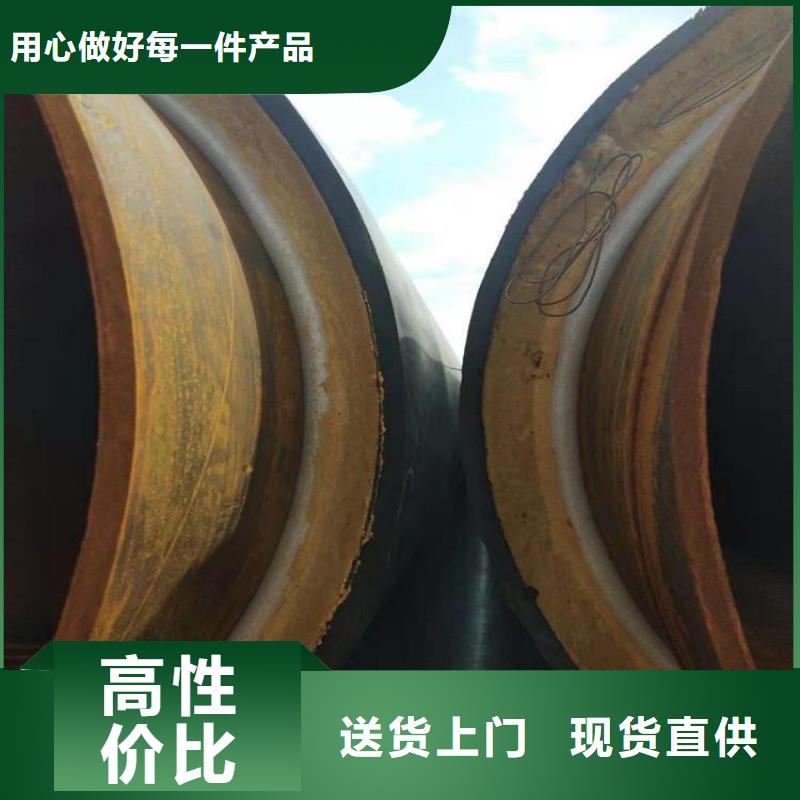 保溫鋼管保溫鋼管廠家您身邊的廠家
