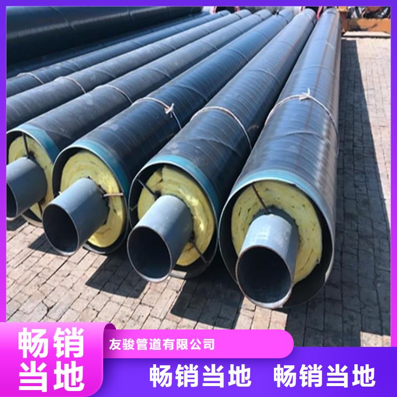 保溫鋼管燃氣防腐鋼管工藝層層把關(guān)